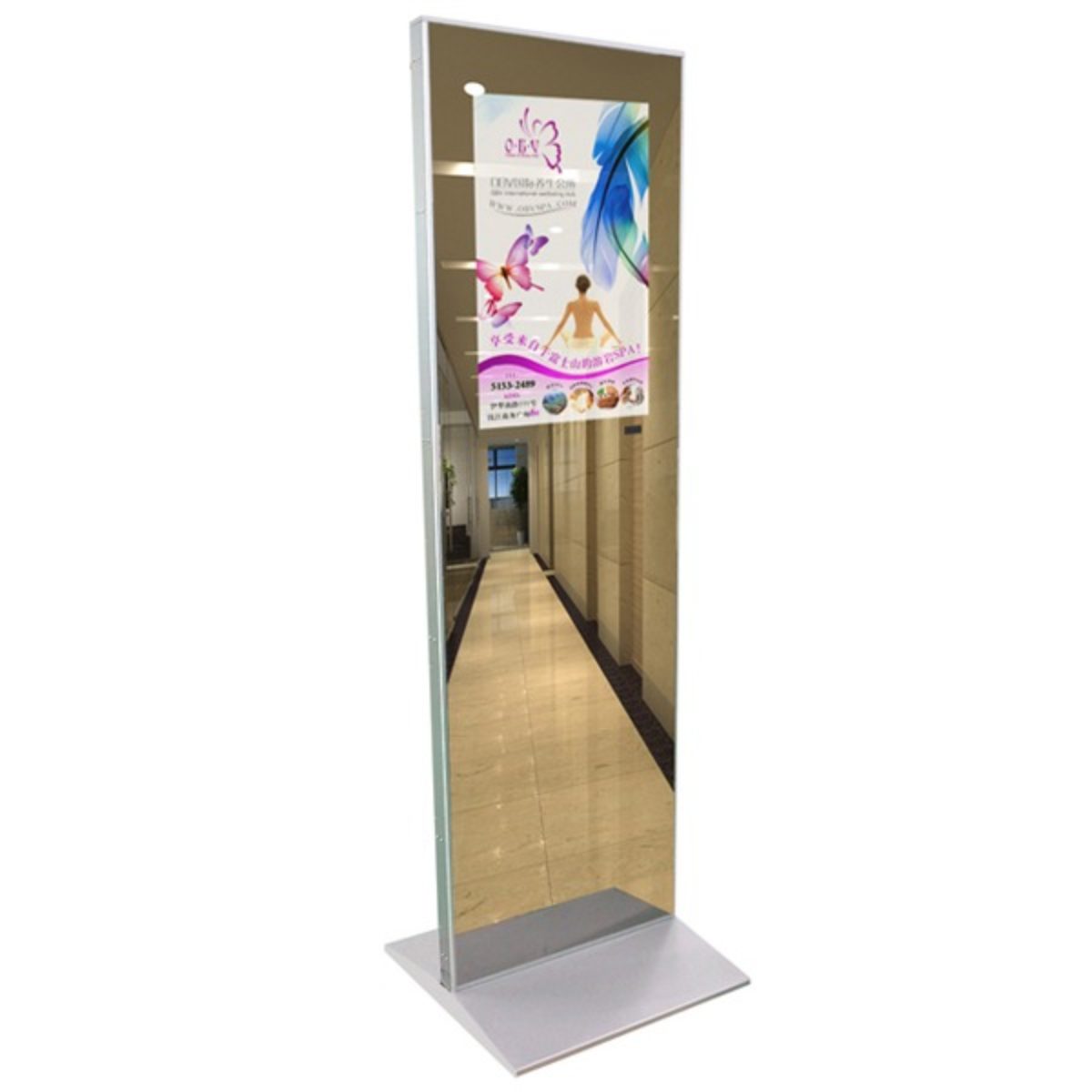 Floor Standing 24inch LCD Display 